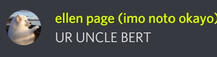 ur uncle bert